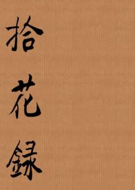 晒黑了多久会白回来