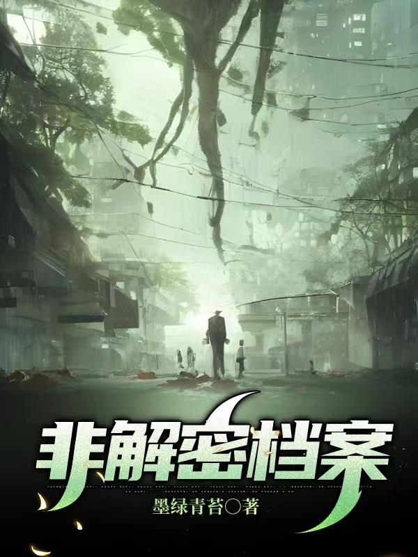 非解剖式塑料牙