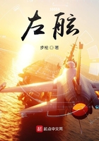 左舷英文怎么写