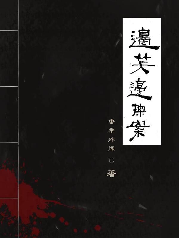 边笑边鼓掌的表情包