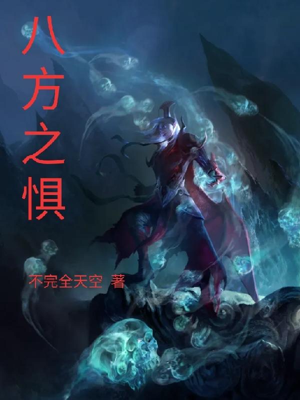 八方来财微信头像