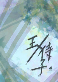 网羽世界期刊什么级别