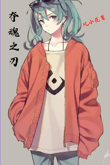 夺魂之镰凯隐阵容