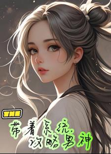 莲花楼：我的爱情定居在此