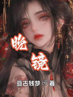 寻死路上总有恋爱脑男主