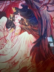 神女爱世人，也爱魔神