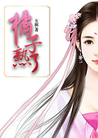 橘子黄瓜可以一起吃吗