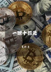 意万仕泳池设备有限公司