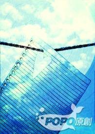 神明大人救救我小说